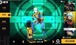 王牌戰(zhàn)士最新英雄爆料,新銳崛起！王牌戰(zhàn)士全新英雄震撼登場(chǎng)