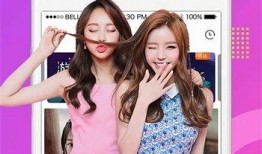 紅小豆爆料視頻大全最新,揭秘娛樂(lè)圈幕后真相