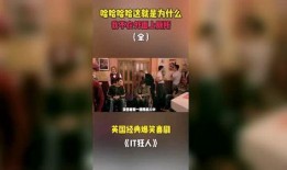 國(guó)外免費(fèi)視頻在線觀看,暢享海量在線影視資源