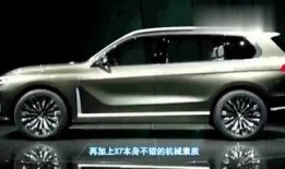 娛樂八掛大爆料在線觀看,獨(dú)家在線觀看，揭秘娛樂圈幕后真相