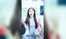 娛樂名人爆料視頻,名人爆料視頻曝光驚人內(nèi)幕