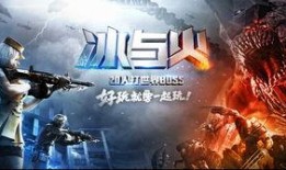 武器迷途最新爆料視頻,視頻爆料揭示驚人內(nèi)幕