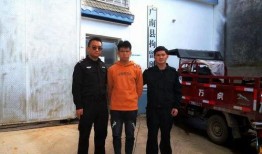 廣南縣新聞爆料,聚焦民生熱點(diǎn)，揭示社會(huì)動(dòng)態(tài)