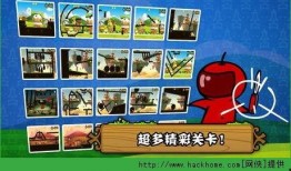 白日夢1手機在線觀看,手機里的奇幻之旅在線觀影指南