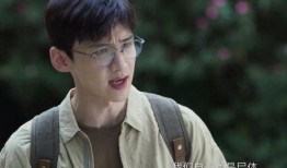 白敬亭最新大爆料視頻,獨(dú)家幕后故事大公開