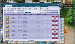 妖樂圈近期爆料視頻大全,揭秘幕后真相與精彩瞬間