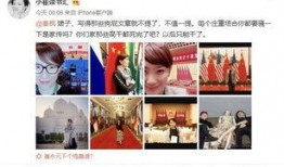 小崔爆料最新消息,最新勁爆消息揭秘，真相即將揭曉！