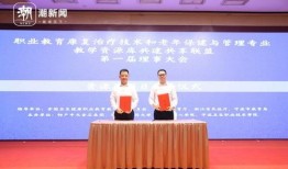 新聞共同體怎么爆料的呢,獨(dú)家爆料背后的真相追蹤