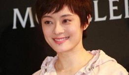 孫儷的八卦爆料視頻播放,揭秘明星背后的故事