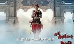 狐爆料視頻,幕后真相大曝光