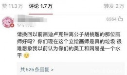 原神大舅哥最新爆料網(wǎng)站,揭秘游戲新內(nèi)容與未來(lái)動(dòng)向