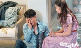 電視劇一起長大在線觀看,青春回憶錄，共度成長歲月