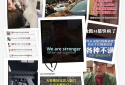 外國點餐爆料事件視頻播放,揭秘餐廳真實服務(wù)幕后