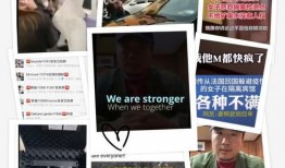 外國點餐爆料事件視頻播放,揭秘餐廳真實服務(wù)幕后