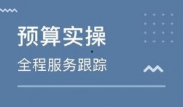 常州培訓機構最新爆料,揭秘行業(yè)變革與教育新趨勢