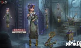 精華2第五人格爆料最新