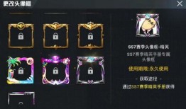 吃雞新手冊爆料最新,全新玩法與戰(zhàn)術(shù)解析