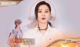 金鷹女生爆料視頻,揭秘幕后故事與幕后英雄