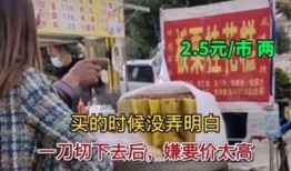 廣西崇左網(wǎng)友爆料案件最新,最新案件進(jìn)展引發(fā)社會關(guān)注