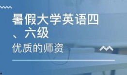 常州培訓機構最新爆料,揭秘行業(yè)變革與教育新趨勢