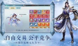 水神外觀爆料視頻下載安裝,外觀爆料視頻深度解析