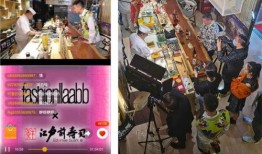 博客中國新聞爆料X