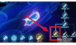 qq飛車最新爆料指揮官怎么改,QQ飛車指揮官技能革新揭秘