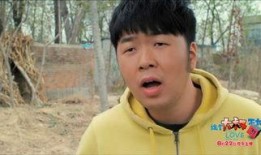 海濤大叔爆料視頻,幕后真相大曝光！