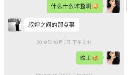 上猶學生爆料謠言事件視頻,真相與澄清