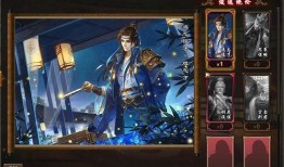 三國殺神趙云皮膚爆料最新,三國殺新皮膚驚艷亮相，英勇形象再升級