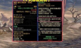 cp武器最新爆料,尖端科技與實(shí)戰(zhàn)性能的完美融合