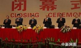 高新十一中最新爆料,揭秘校園風(fēng)云與學(xué)子風(fēng)采！”