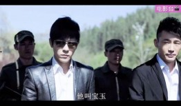 精彩視頻在線觀看,探索精彩視頻在線觀看之旅