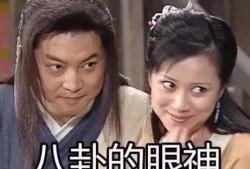 娛樂吃瓜生活小說,吃瓜群眾的生活日常