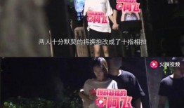 阿飛前女友爆料視頻大全,揭秘情感糾葛背后的真相