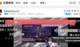 落葉直播間爆料視頻大全,爆料視頻大全精彩回顧