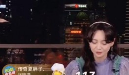 烈陽直播爆料三亞視頻,三亞美景與幕后故事