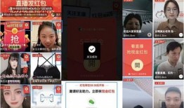 錦州探店爆料視頻播放下載,帶你領(lǐng)略美食魅力