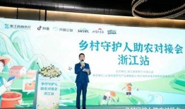 鄉(xiāng)村守護人新聞爆料,揭秘守護鄉(xiāng)村生態(tài)安全的幕后英雄