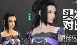 古裝戲9月爆料視頻大全,精彩劇情搶先看