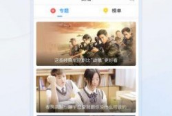 永晝爆料視頻大全下載