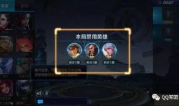 王者最新爆料消息今天更新,新版本爆料！今日更新帶來哪些驚喜與變革？