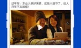 永晝爆料視頻大全下載