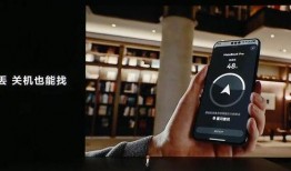 華為近期爆料新聞視頻,揭秘未來科技新品與戰(zhàn)略布局