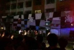 湖南夜場(chǎng)爆料視頻,獨(dú)家爆料視頻深度解析