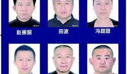 最新爆料嶗山警方公告,揭秘事件真相，案情進展公布