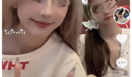 新加坡女網(wǎng)紅爆料視頻,視頻內(nèi)容引發(fā)熱議